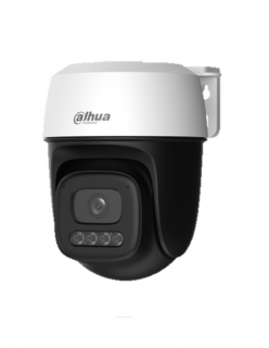 Dahua DH-IPC-P3IP-PV-0280B 3Mpix - 970