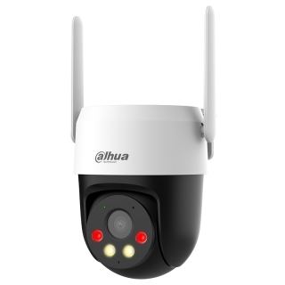 Dahua DH-SD-P5AE-PV-4G-EAU-0400B 5Mpix - 979